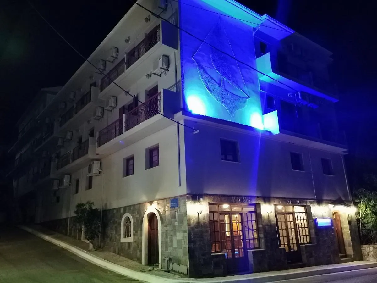 איה אפימיה Moustakis Hotel